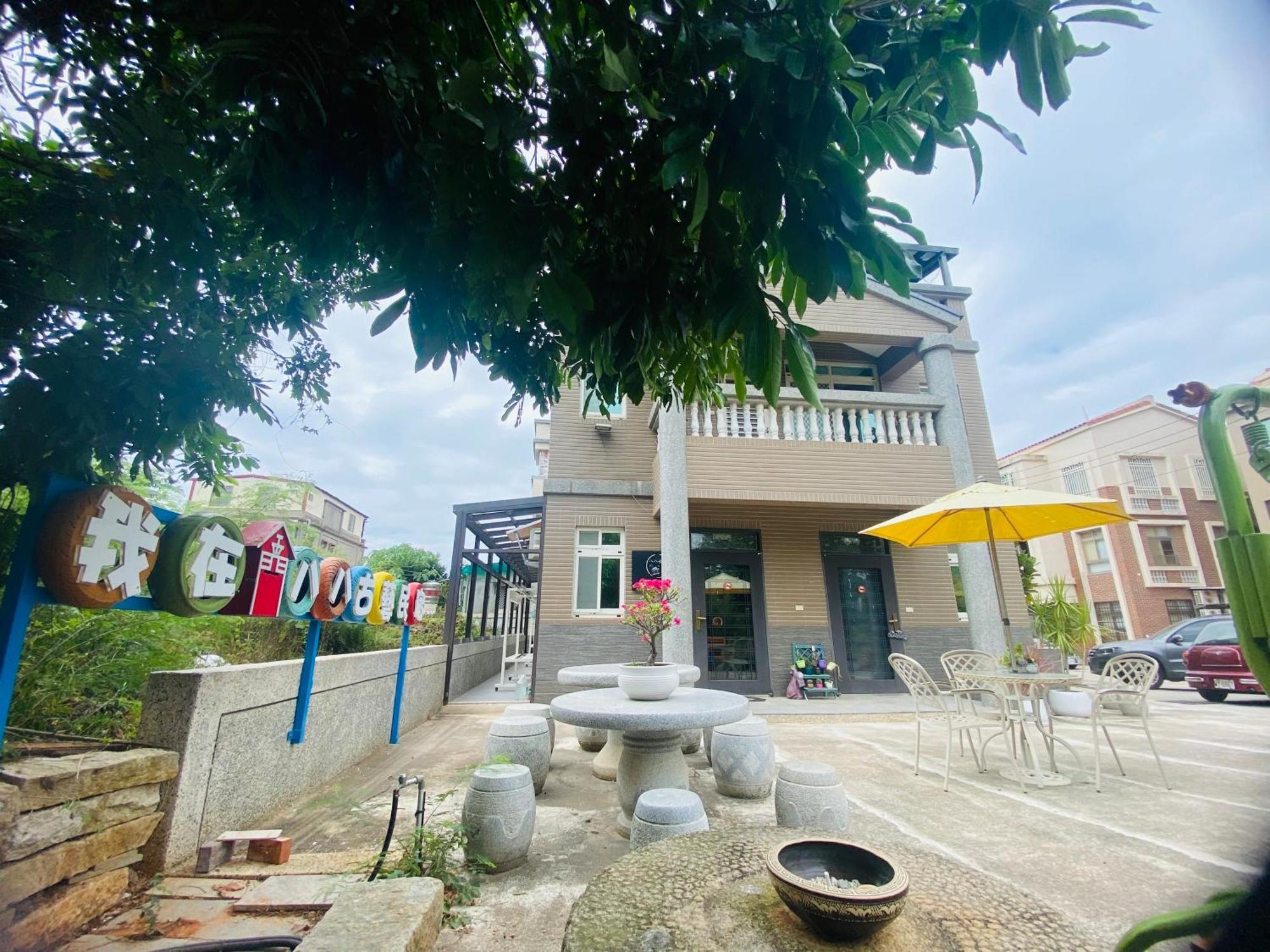 八八古藝悅禾民宿 Jinning Exteriér fotografie